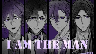 【MBTI/meme】I AM THE MAN（NT组）