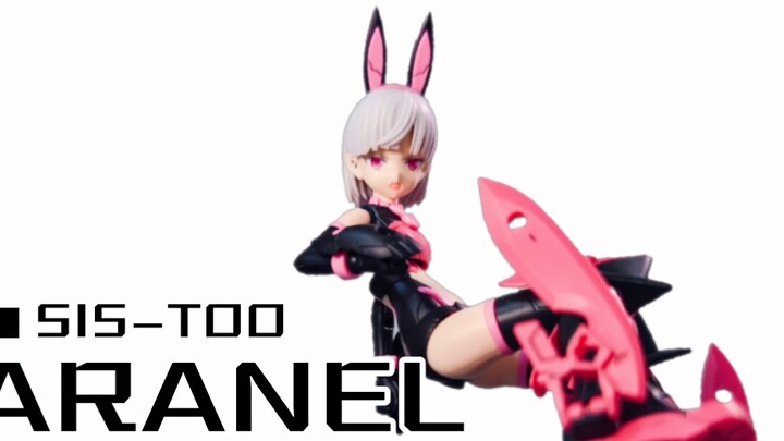 [Perakitan Seksi] Pembaruan tak terduga! Bandai 30MS Mechanical Girl Laragne Rabbit Ears Tipe B