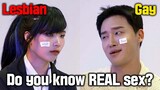 Pick a random RUDE questions [Living as a LGBTQ+ in KOREA]