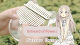 [Music]Play <Secret Base> with Carlimba|<あの日見た花の名前を僕達はまだ知らない>