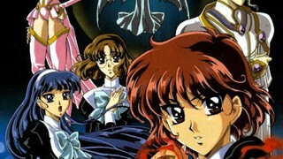 Magic knight rayearth ova 1 ,English Subtitle