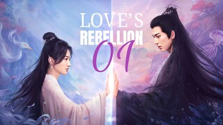 🇨🇳EP 1 | Love's Rebellion (2024)[EngSub]