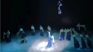 Dance drama "Only Green" cover | Zhejiang Normal University Dance Department 181 Graduation Report -