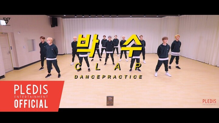 [Choreography Video] SEVENTEEN(세븐틴) - 박수(CLAP)