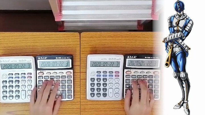 [Musik] Bruno Bucciarati - Nella Cerniera dengan kalkulator