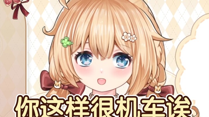 “台妹”包包限时返场 【宴宁ccccc】