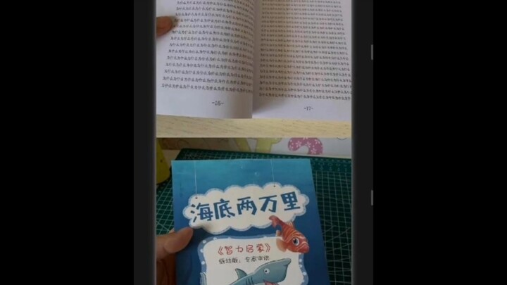 。