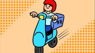 I'm a delivery boy