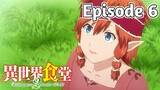 Restaurant to Another World 2 - Episode 6 (English Sub)