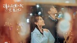 MEN IN LOVE 2024 [Eng.Sub] Ep04