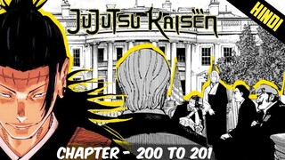 Jujutsu Kaisen Season 3 Episode 22 Explained in Hindi | Ch - 200 to 201 #jujutsukaisen