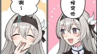 [ Honkai Impact : Star Dome Railway] Firefly đang hẹn hò với những người tiên phong mà không nói với