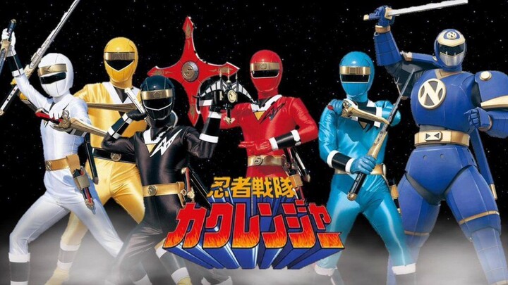 Ninja Sentai Kakuranger Opening