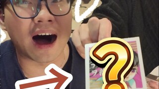 He is the most "female-friendly" blogger...