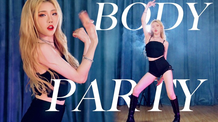 危险又迷人的蛇系美女【Thalia】Ciara - Body Party｜Dance cover