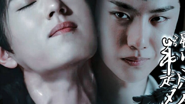 Wangxian dipaksa pergi ke pesta, episode 3: dipaksa/diduduki/dipenjara/pembersihan ganda