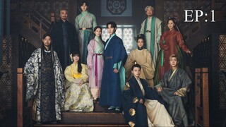 Alchemy of souls (2022) ep 1 eng sub 720p (ongoing)