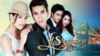 THE DESIRE Episode 13 Tagalog Dubbed