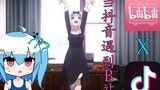 [Douyin is not as good as Douyin Bilibili] What will happen if you open the animation on Douyin?