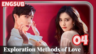 Exploration Methods of Love (2023) | Episode 4 (EngSub)