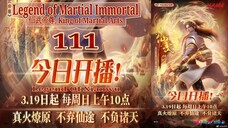 Eps 111 Legend of Martial Immortal [King of Martial Arts] Legend Of Xianwu 仙武帝尊