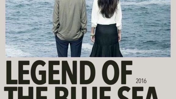LeeMinHo drama