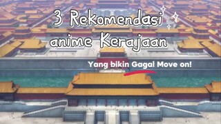 Anime Kerajaan mana yg jdi favorit kalian?