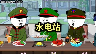 你要是听不懂人话，老夫也略懂一些拳脚