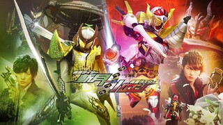 Kamen Rider Gaim Gaiden: Zangetsu / Baron (Eng Sub)