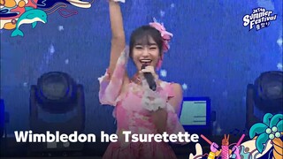 Wimbledon he Tsuretette - JKT48 | JKT48 Summer Festival 2023 : Nami