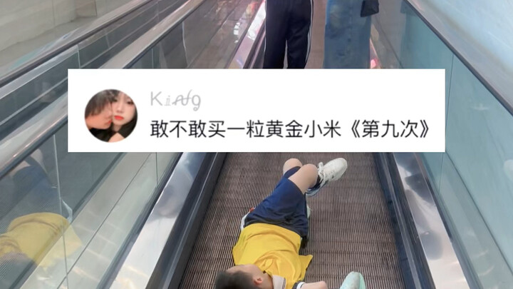 你敢说我就敢拍
