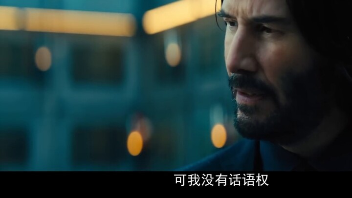 [Versi Cina] Trailer eksplosif "John Wick 4"! Versi kelas menengah Enam Putri dirilis online untuk p