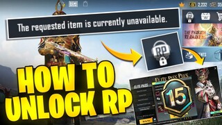 Bgmi M15 Royal pass Lock | M15 Royal pass Lock Problem | how to Unlock M15 royal pass | M15 rp lock