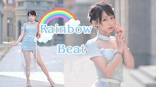 การเต้นในพื้นที่สาธารณะแบบ 2D❤Rainbow Rhythm [BDF2020] 