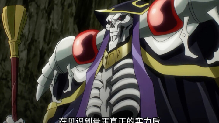overlord新篇章：可爱的虫妹对阵精钢级冒险者，竟被打出原型#overlord