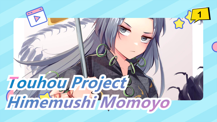Touhou Project | Wajah Asli Si Anak Laki Himemushi Momoyo_1