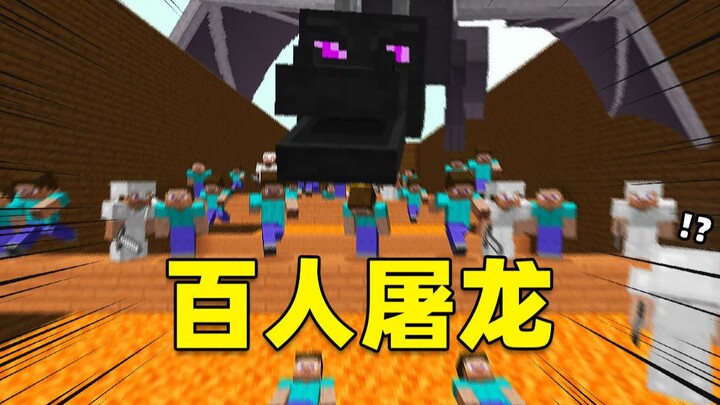 我给100位观众做了个非常「 丧心病狂」的地图！