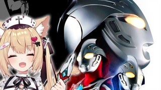 [4 menit untuk menonton kucing dan kucing] Ultraman juga bisa sangat tersulut, pahlawan Nexus