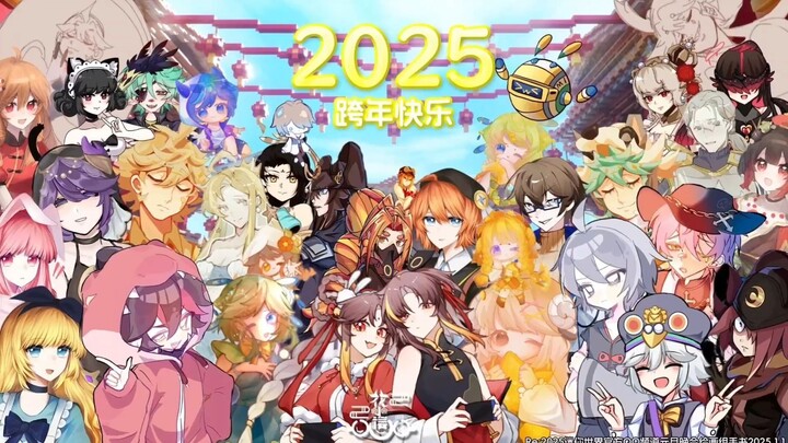 一次看遍12种画风！迷你世界画师们的新年手书！