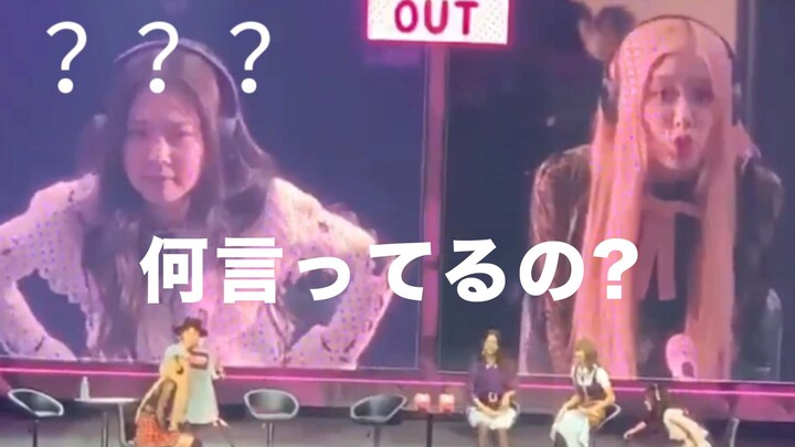 JENNIE dan ROSÉ Berkelahi [BLACKPINK Private Stage]