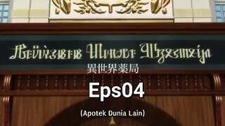 Isekai Yakkyoku EPS 04 - Subtitle Indonesia