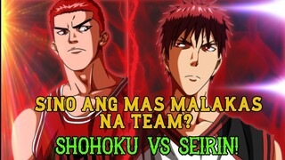 THE BATTLE OF THE CENTURY?! - SEIRIN VS SHOHOKU | KUROKO NO BASKET | SLAM DUNK  TAGALOG ANALYSIS