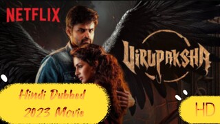 Virupaksha 2023 Full Movie Hindi Dubbed | Telugu Super-Hit Horror Mystery Thriller | itz1dreamboy