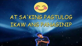 IKAW ANG DAHILAN (Lyrics)- Arcos | Alla | Eevez'One | Tyrone Ng Hiprap Fam