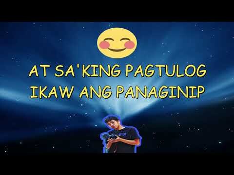 FanBoy - Tyrone . Aloy  Lyrics Video (Tiktok) 