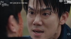 现在拨打的电话 第十集 “我什么都不要 只要她”
