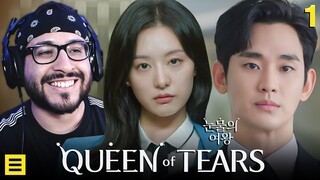 STRESSING ME OUT! | Reaction to Queen of Tears (눈물의 여왕) Episode 1