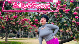 ฉันไม่ชอบท่าเต้นใหม่ของ Aespa จาก Salty & Sweet มากนัก