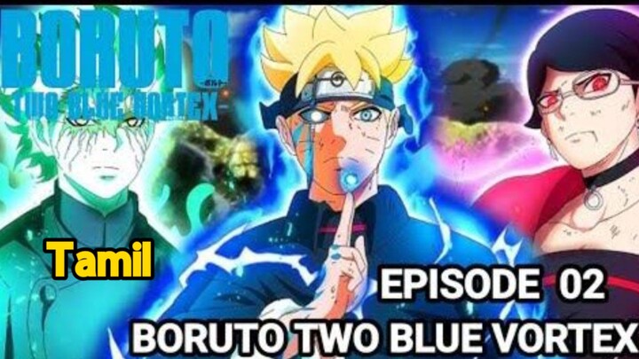 BORUTO TWO BLUE VORTEXTAMIL