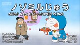 Doraemon : Ngày của mẹ là ngày làm theo lời mẹ - Súng nắm bắt nguyện vọng